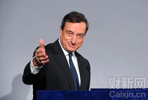 德拉吉就任欧洲央行行长