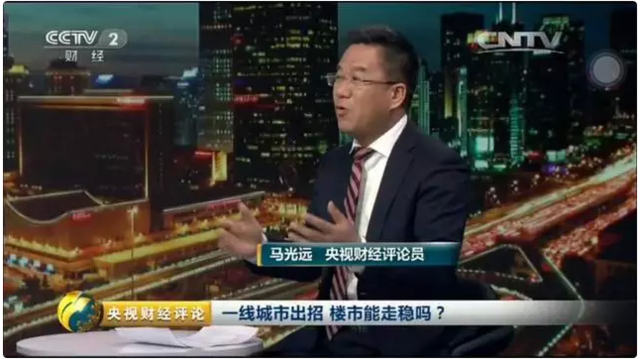 大批楼市新政来袭 你的房子会升值还是贬值？