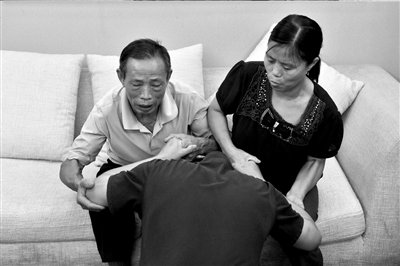 深圳打骂父母公务员道歉