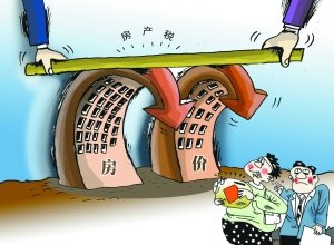 ר�ҳƷ���˰���ɵط��ȶ�˰Դ