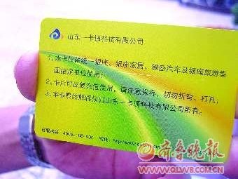 �������У������¿�����