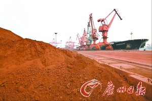 國際大宗商品中國定價(jià)權(quán)缺失 影響外貿(mào)格局