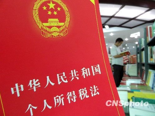 低收入家庭标准_为改善低收入人群(2)