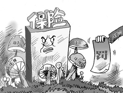 ͣ٣ҵԱԱŵĴͳӪģʽؽתͻӪչƿȵ۽עӪ