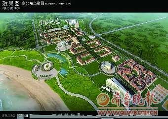 山大青岛校区10月中旬开建