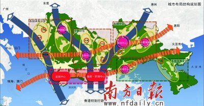 深圳新定位:全国经济中心城市