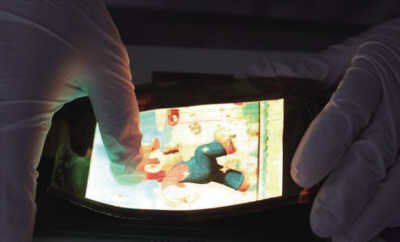 彩色柔性显示屏(科技)