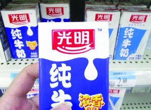 光明乳业:收购Tnuva尚未实质性谈判_财经_腾讯