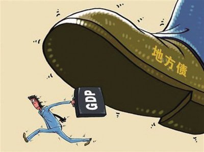 没有一笔债务是简单的(财经七日谈)