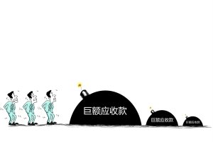 危情东方园林:躺枪清查地方债
