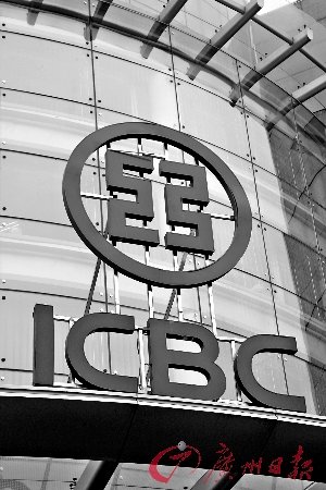 工行可转债发行申请18日过会