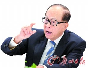 李嘉诚:危机期间会大量投资