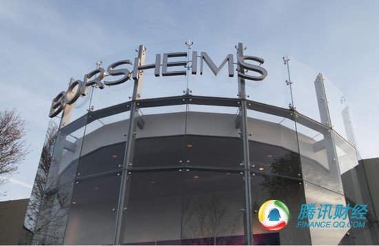 图文:巴菲特投资的珠宝公司