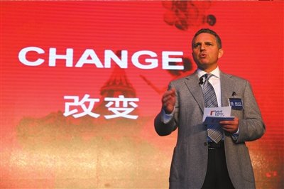 改变与创新华尔街英语的品牌DNA