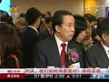 视频：重庆农商行成登陆港交所首家农商行