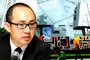 潘石屹、SOHO与中国楼市 