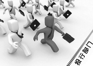 IPO重启在即 保代重回百万年薪金领时代