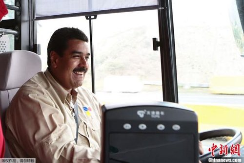 委内瑞拉代总统称会承认大选结果 吁反对派共