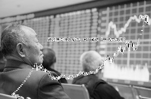 锡剧白蛇传全集曲谱