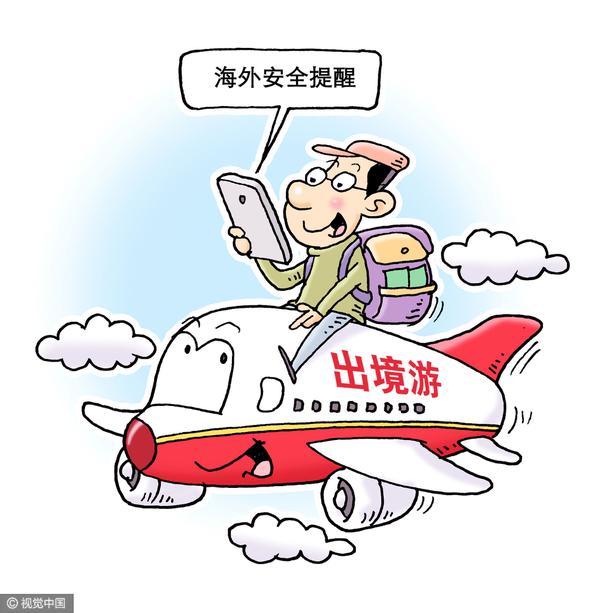 中国游客被称“会走路的钱包” 只因太爱买