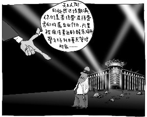 21世纪美国经济_21世纪的美国经济发展战略