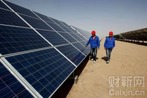 中广核携手保利协鑫有望建成全球最大光伏电站