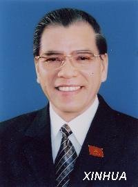 阮富仲当选新一届越共中央总书记 曾任越南国会主席