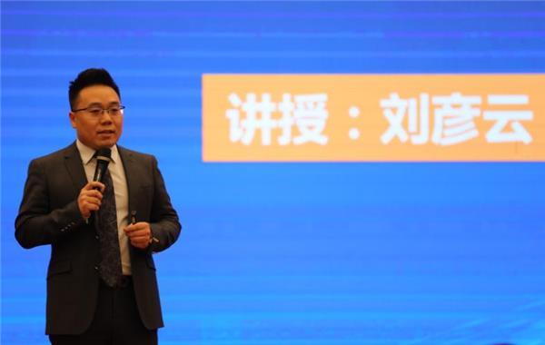 香港久久外汇:刘彦云:角兽营的使命是培养中国商业新领袖_香港久久金