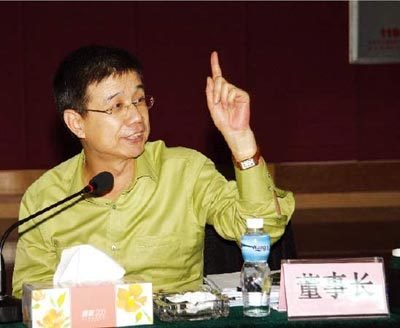 健康元董事长奇谈怪论:庄稼用大粪浇灌 粮食有