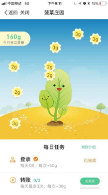 能挖矿的全能战士!币威钱包2.0惊艳面世