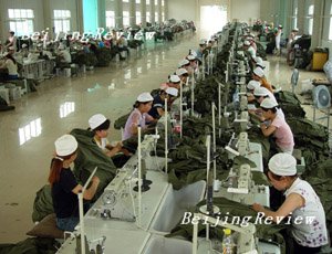 联合早报:中国劳动力成本低廉时代或将终结_新