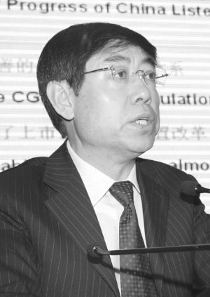 杨桦:适时修订《上市公司治理准则》