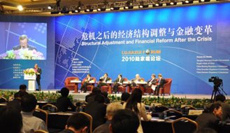 Three-site of the plenary session
