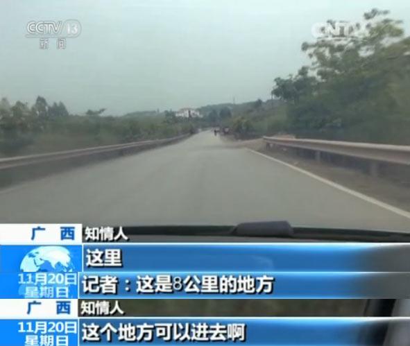 央视揭秘越南生猪走私利益链：1天上万头偷渡中国