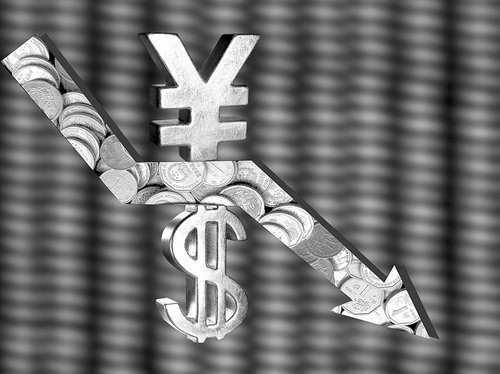 人民币中间价连跌3天 创7周新低