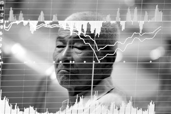 平安资管曝险资全线赎回 货基经理抓狂