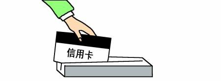 商报图形 刘颖 制