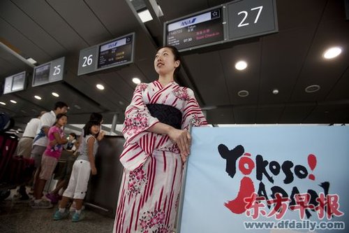 日本补贴春秋航空 上海往返日本机票惊现0元价