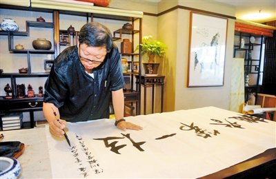 孟庆一赠画深圳报业集团