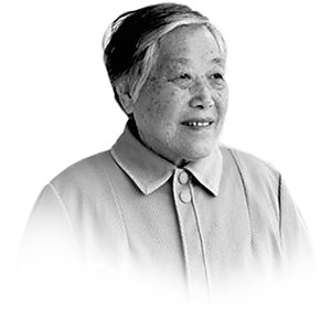 许地山女儿许燕吉病逝