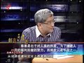 视频：《财经郎眼》巴菲特欲与中国富人谈慈善