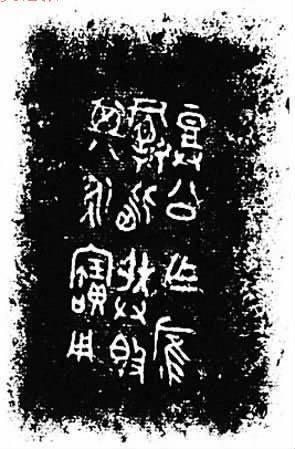 һ��ũ���ڵ�һ����ͭ�� ����ҿ�ǧ��Ź�֮��