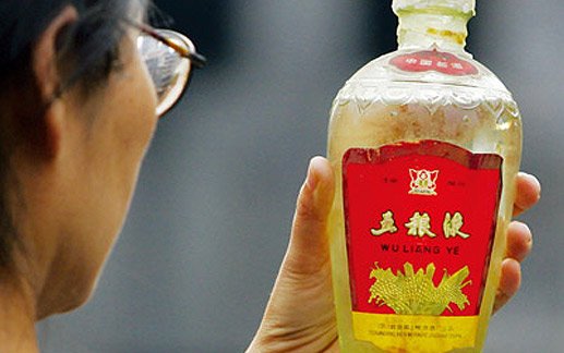又是“牛市”又是“风火轮”珍酒、五粮液连发啤酒新品白酒企业也忍不住入局精酿赛道了！