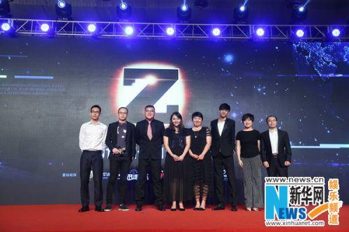 羽泉王中磊亲贺 明星股东加持自在传媒