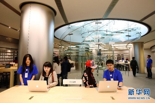 亚洲最大苹果产品零售店开张 现场直观苹果真