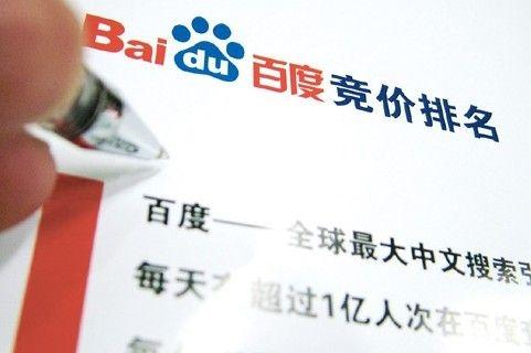 那些月入十万以上的都在靠什么赚钱?