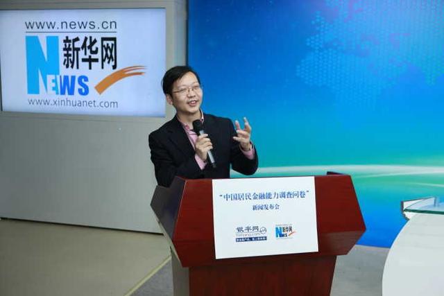 调查问卷_中国农民收入调查问卷(2)