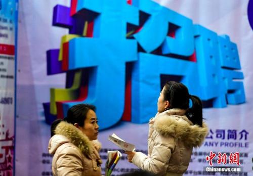 大学毕业生收入调查:码农和卖房领跑职业高薪榜