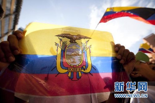 南美洲国家联盟举行紧急峰会讨论厄瓜多尔局势