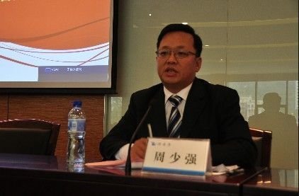 格力集团总裁周少强被免职